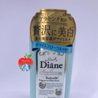 Sữa dưỡng trắng da toàn thân Diane Nhật Bản